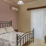 Arba Private House